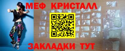 твердый Краснодар