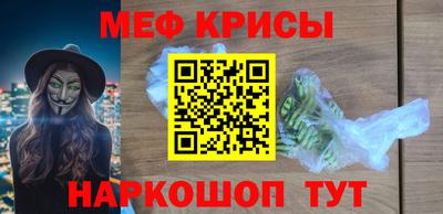 хмурый Краснокаменск