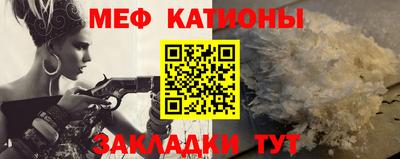 хмурый Краснокаменск