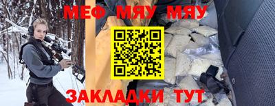 хмурый Краснокаменск