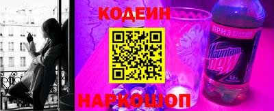 хмурый Краснокаменск