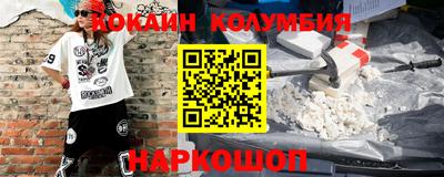твердый Краснодар