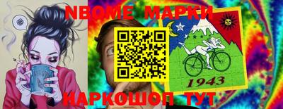 хмурый Краснокаменск