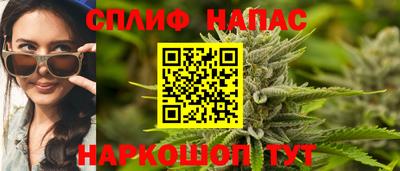 хмурый Краснокаменск