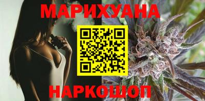 хмурый Краснокаменск