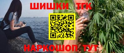 хмурый Краснокаменск