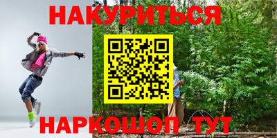 твердый Краснодар