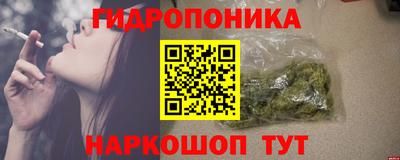 твердый Краснодар