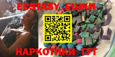 твердый Краснодар