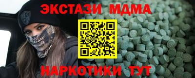 твердый Краснодар