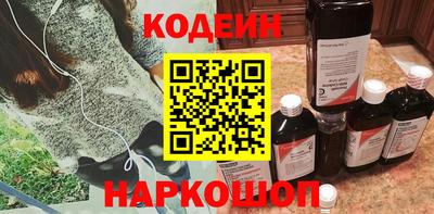 твердый Краснодар