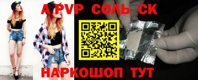 твердый Краснодар