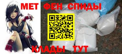 шишки Краснознаменск