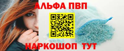 хмурый Краснокаменск