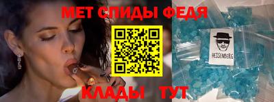 хмурый Краснокаменск