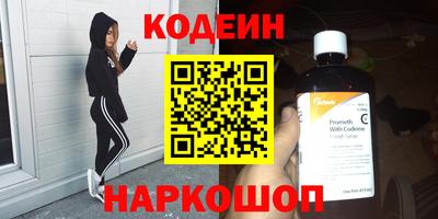 хмурый Краснокаменск