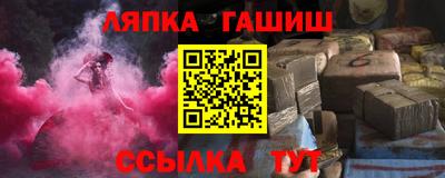 хмурый Краснокаменск
