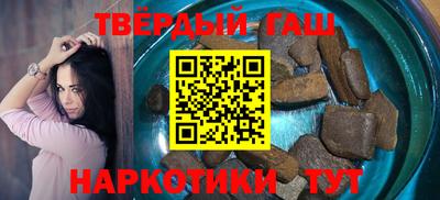 хмурый Краснокаменск