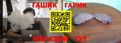 хмурый Краснокаменск