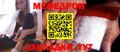 хмурый Краснокаменск
