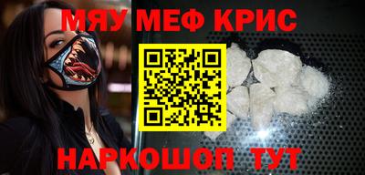 хмурый Краснокаменск